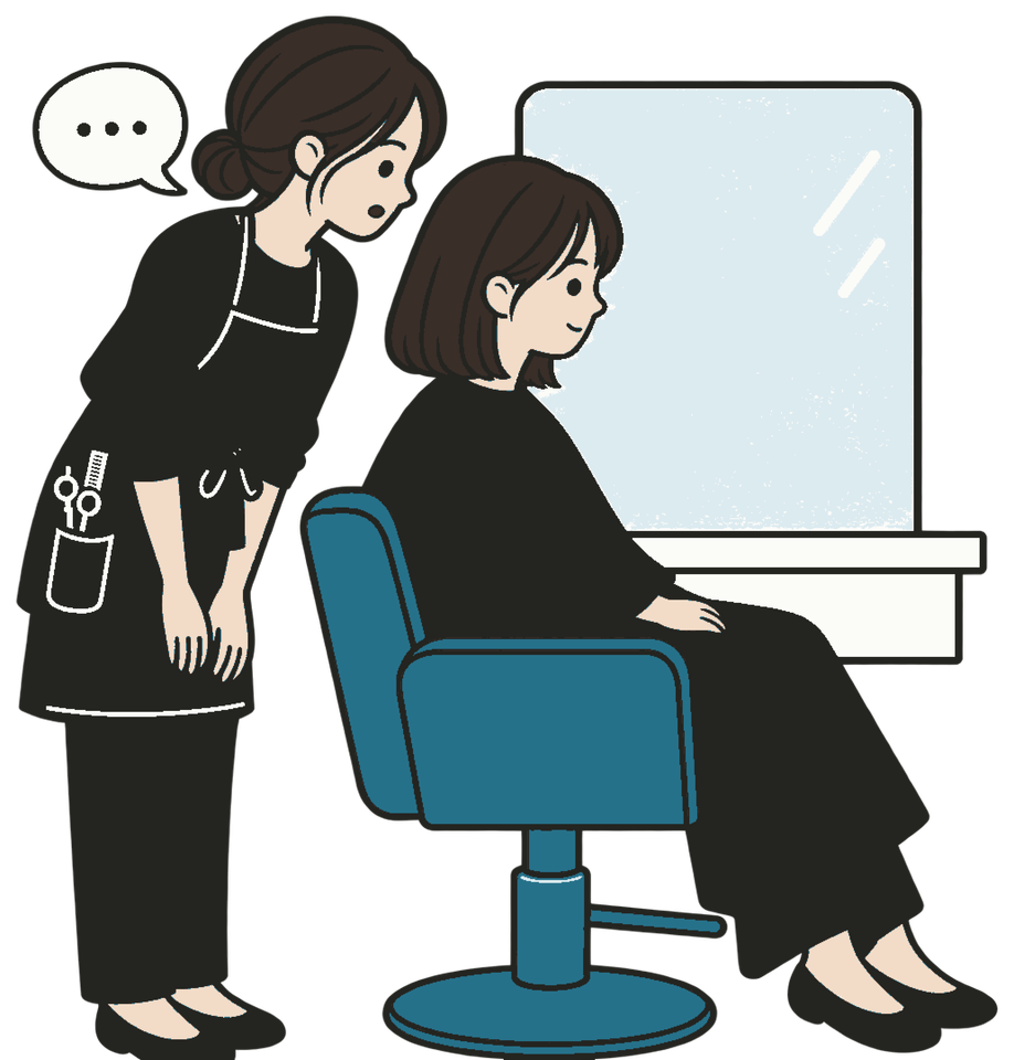 口でおすすめする。スタッフが言いかけて言いよどみ、お客様は鏡の前で待っている